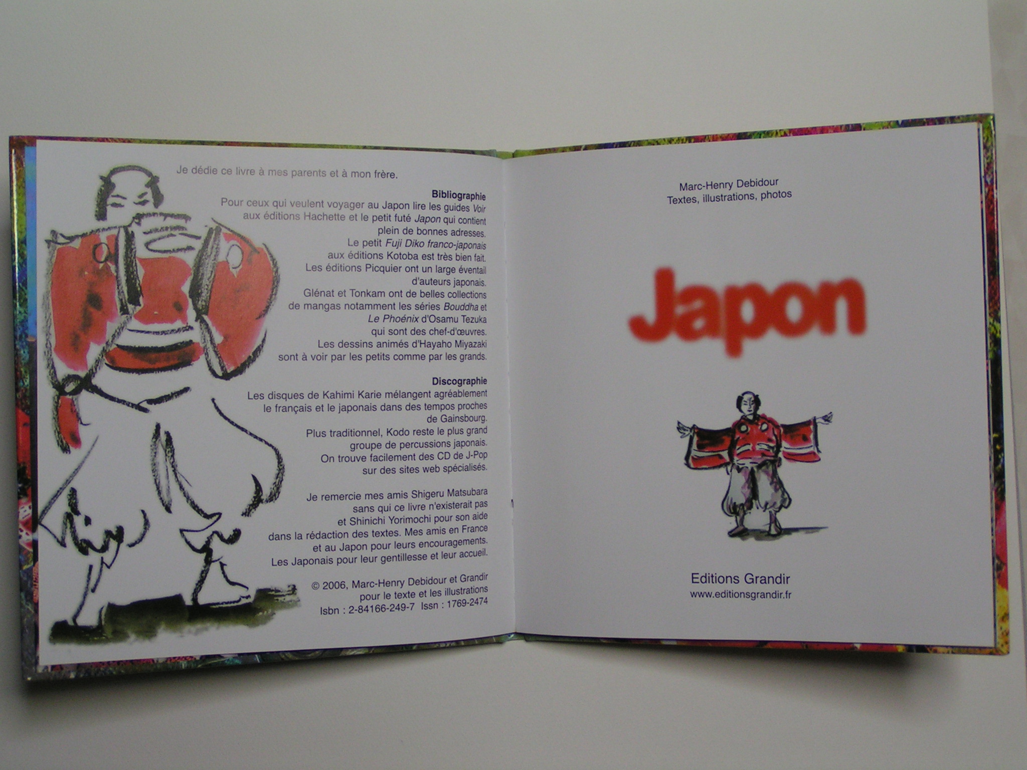 japon debidour